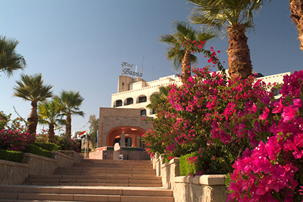 Basma Hotel Entrance